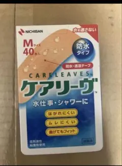 ミキティ様 リクエスト 2点 まとめ商品