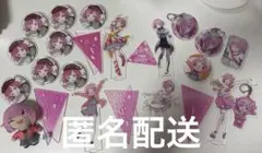 プロセカ 鳳えむ グッズ まとめ売り