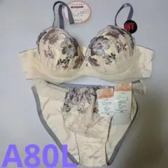 ブラジャーショーツ上下セット A80L ソフトワイヤー入り 刺繍レース 新品