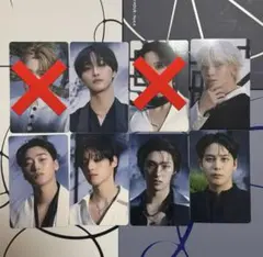 ATEEZ タワレコ特典 トレカセミセット