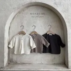 Item thumbnail for item 86cc04fc-75d4-4d1a-85ee-1703648d5b28