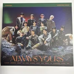 SEVENTEEN JAPAN BEST ALBUM「ALWAYS YOURS」