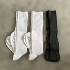 白ハイソックス2足、ダークグレーソックス1足セット新品未使用