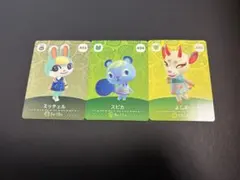 どうぶつの森 amiibo カード ミッチェル スピカ よしの
