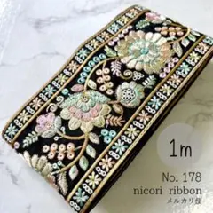 あこママ様 リクエスト 10点 まとめ商品