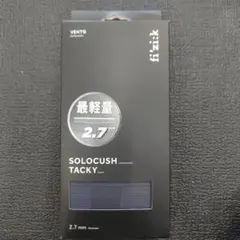 fi'zi:k VENTO バーテープ 2.7mm ネイビーのサムネイル