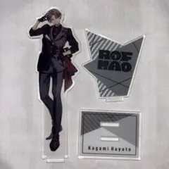 加賀美ハヤト ろふまお ROF-MAO デビュー アクリルスタンド にじさんじ