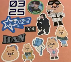 Stray Kids ステッカー　セット　ハン　HAN