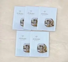 2026年最新】Clé de Peau Beauté スキンケア・基礎化粧品 トライアル