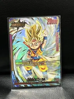 美品 孫悟空 DA ミニ リーダーパラレル フュージョンワールド fb05