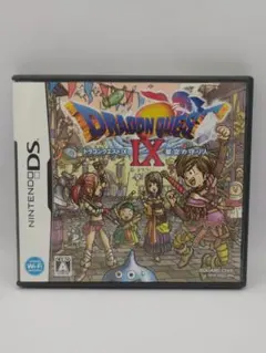 ドラゴンクエスト9□箱、説明書、ソフトのセット　DS