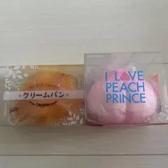 新品未開封』iBLOOMアイラブピーチ プリンス ピンク、イエロー