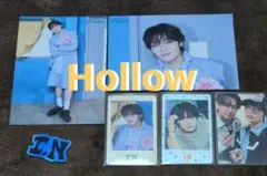 公式　Stray Kids　アイエン　ラントレ　トレカ　SAUNA　Hollow