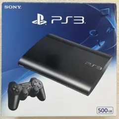 SONY PS3 本体 CECH-4300C チャコール・ブラック 500GB