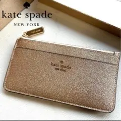 Item thumbnail for item 52499297-6c1d-4b1d-91dd-1a0438931ffb