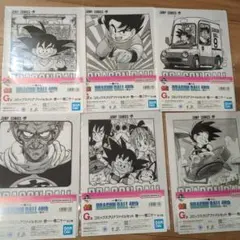 ドラゴンボール一番くじ　クリアファイル６個セット