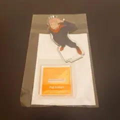 呪術廻戦　アクリルスタンド　渋谷事変ver.　虎杖悠仁