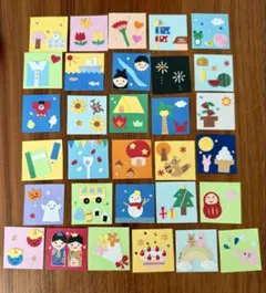 Item thumbnail for item f02098ac-f2d6-47a5-89bb-5e73afd4230b