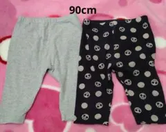 ユニクロベビーレギンス 2点セット　90cm