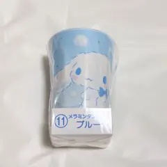 サンリオ 一番くじ シナモロール タンブラー