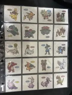 ポケモンシール20枚まとめ売り①