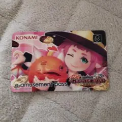 Item thumbnail for item 109bad09-8e91-4f58-9520-b9aa9664a58a