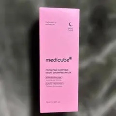【新品】medicube コラーゲンナイトラッピングマスク　75ml
