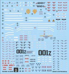 Item thumbnail for item bea410ed-83f8-4dd4-9e3c-3b0de70d65ef