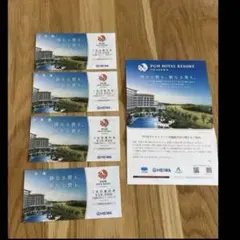 PGM HOTEL RESORT OKINAWAご宿泊優待券 10,000円4枚のサムネイル
