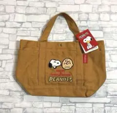 SNOOPY スヌーピー　帆布トートバッグ　サガラ刺繍トートバッグ