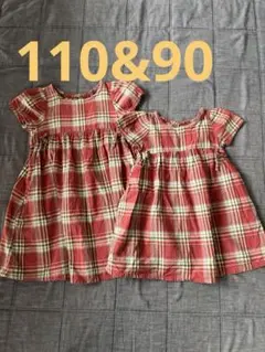 アプレレクール　ワンピース　姉妹お揃い