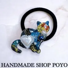 2967】うさぎ オルゴナイト キーホルダー 天然石 琉球ガラス - メルカリ