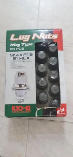 KYO-EI ラグナット マグタイプ M14×P1.5 21HEX 20個