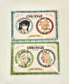 鬼滅の刃 クリスマス2025 缶バッジセット 時透無一郎 不死川実弥