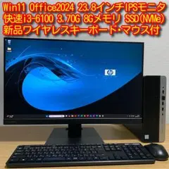 UMPC Windows11pro intel N150 使用時間32時間 - メルカリ