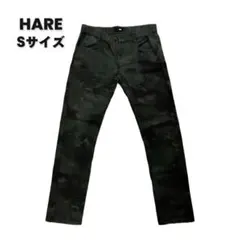 HARE ハレ スキニーパンツ S カモフラ 迷彩 ストレッチ メンズのサムネイル