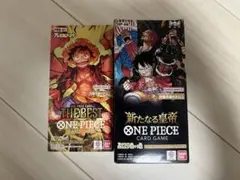 【未開封テープ】ワンピースカードBOX 新たなる皇帝とTHE BEST