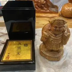大黒天像【大】 大自在天 だいこくさま ◇白檀 木彫 仏像 - メルカリ