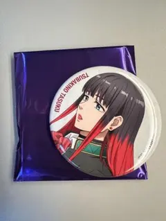 WIND BREAKER ウィンブレ ベースヤード 缶バッジ 椿野佑