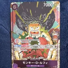 ワンピースカード モンキーDルフィ バンダイカードゲームフェスタ