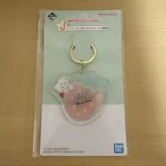 mikko illustrations 一番くじ J賞 クリアチャーム ムース