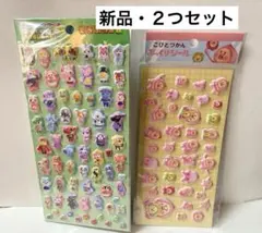 どうぶつの森 ぷくぷくシール こびとづかんぷっくりシール カクレモモジリ