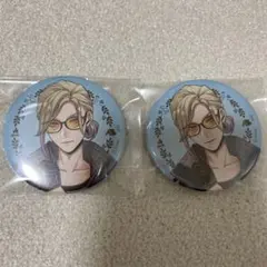 Item thumbnail for item 878e2c76-b2c1-4b3d-9eda-78cf363fbd6f