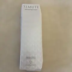 SIMUTE Whitening Cream 新品未使用 - メルカリ