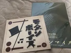 加藤シゲアキ パンフレット グリーンマイル モダンボーイズ