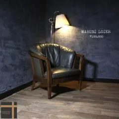 首都圏割引有 マルニ木工 33万 ロワール 最上級マルニスムース ソファ 深緑2