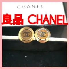 【良品】稀有品香奈兒CHANEL 雙C標誌耳環 正品 實戴圖 鑑定済み!