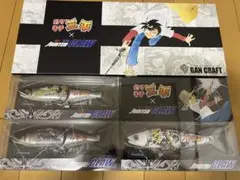 2025年最新】釣りキチ三平 ジョイクロの人気アイテム - メルカリ