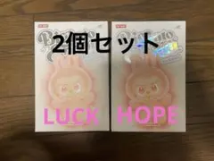 THE MONSTERS Big into Energy 2個セット　ラブブ