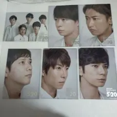 嵐★ARASHIの520周年記念クリアファイル6枚セット